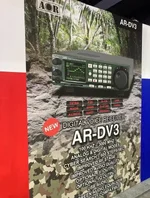 aor-ar-dv3.webp