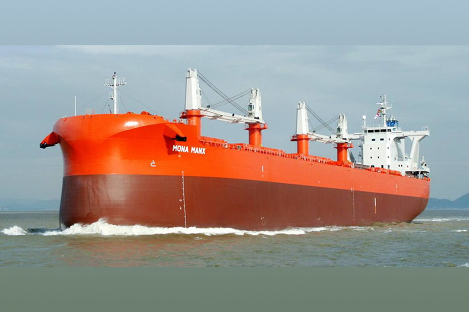 MonaManx-VesselPhoto-WebImage_crIOMShipRegistry.png